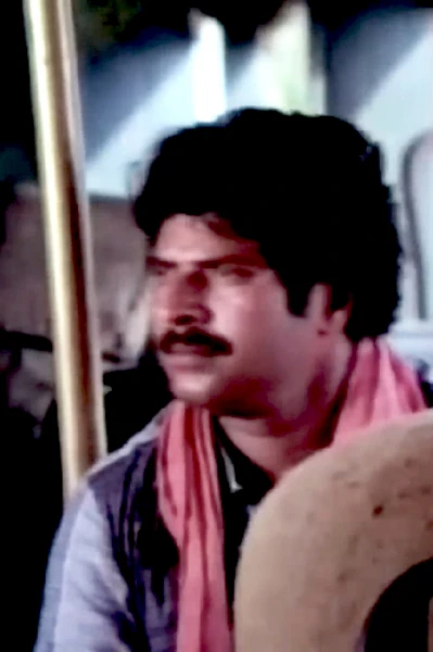 കുളം