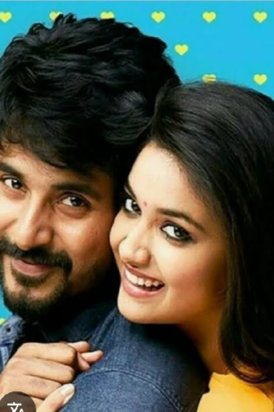 നീലക്കുറിഞ്ഞി  💜 1