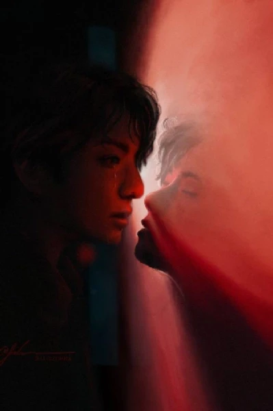 Only Mine To Love [ TaeKook FF ]