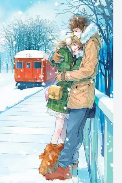 अगर तुम साथ हो ❤️❤️❤️❤️