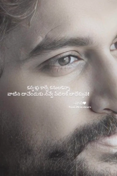 కడలి