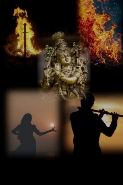 ಮಹಾಪರ್ವ