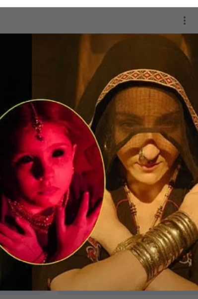 मेरे घर मत आना लाड़ो