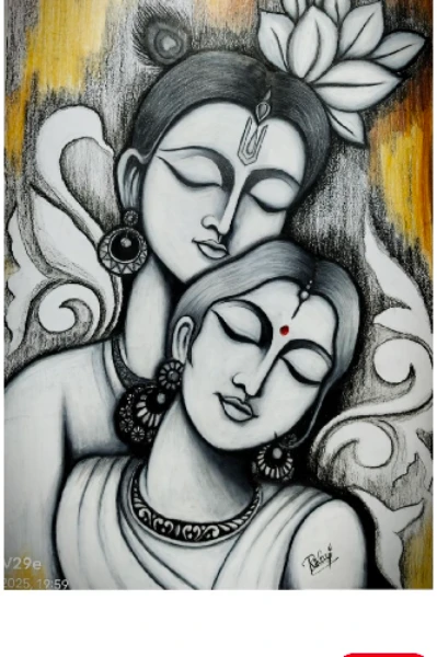 ছাতা ছিল একটাই"