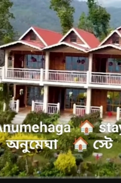 মুনসং ডায়েরিজ :
পর্ব ১ : আগন্তুক