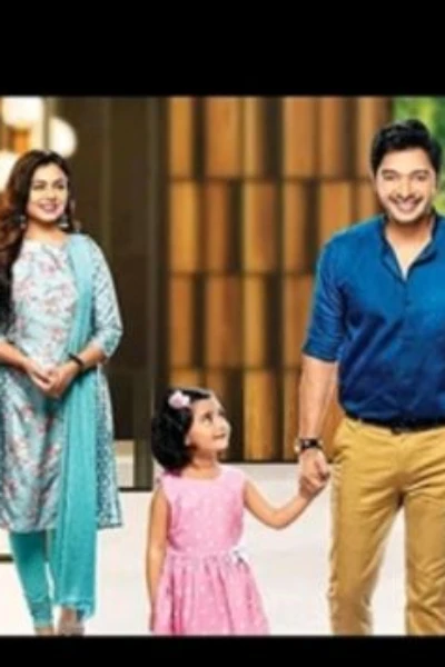 तुला जपणार आहे....