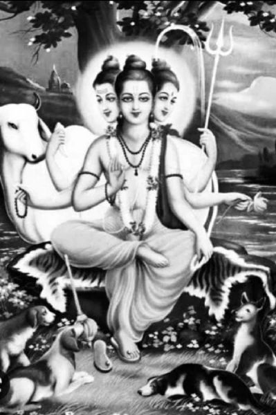 శ్రీదత్త పురాణము...