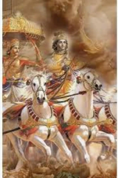दिवस १७वा..कर्ण