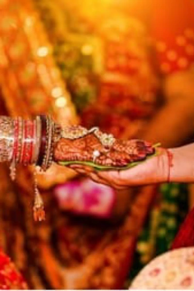 विवाह भाग 1