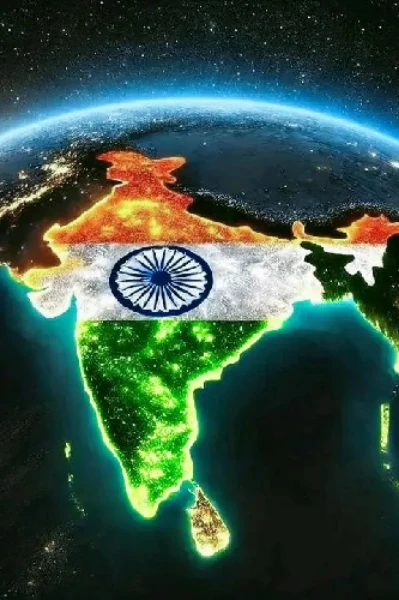 ఏది భారతావని?