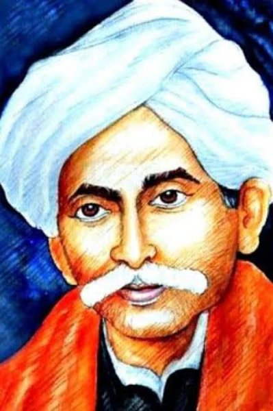 గురజాడ అప్పారావ్