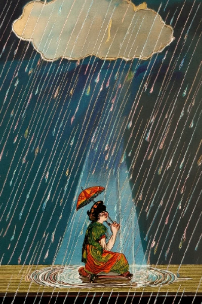 🌧️ मेरी बारिश
(कविता)