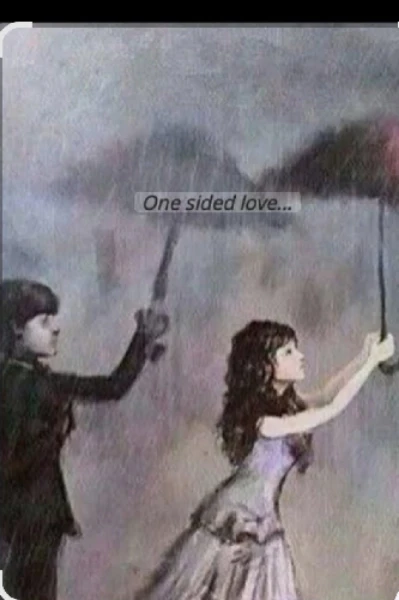 একতরফা ভালোবাসা one side love