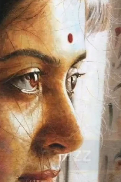 എന്ന് നിൻ്റെ ഞാൻ