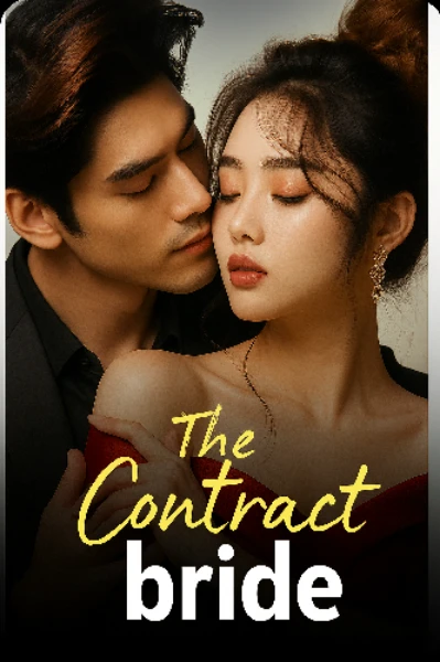 The Contract Bride
("करारनामा वधू")