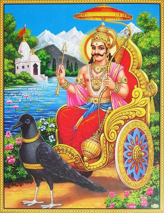 শ্রাবণ শনিবার ও শনিদেবের মাহাত্ম্য