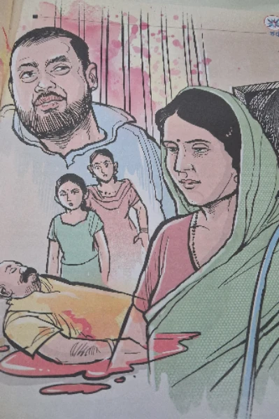 ಸಹ ನಾವವತು- ಸಾಮಾಜಿಕ ಪತ್ತೇದಾರಿ -  ಧಾರಾವಾಹಿ