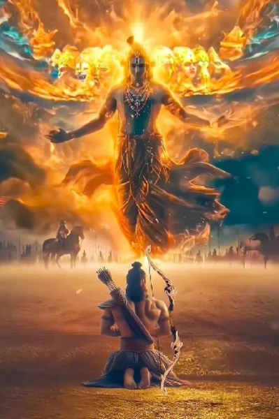 పంచమ వేదం