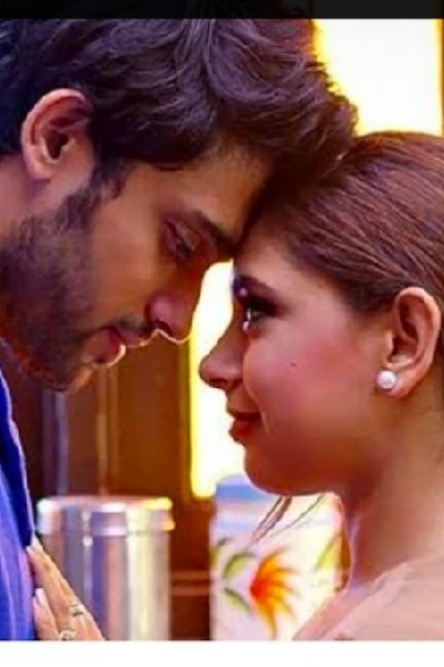 கண்ணா உனக்காக