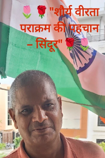 "ऑपरेशन विजय स्टार – कारगिल बनाम ऑपरेशन बद्र..."