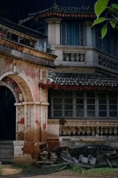 ડાક બંગલો