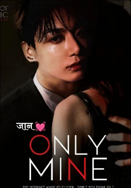 जान 💓