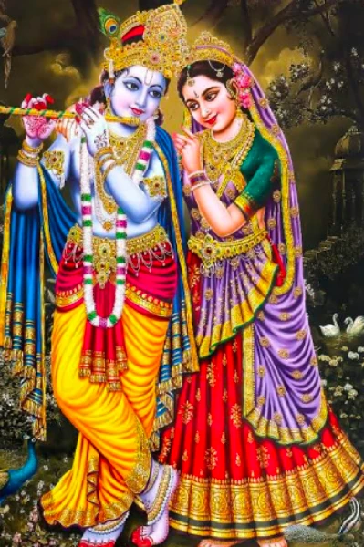 શ્રી કૃષ્ણ