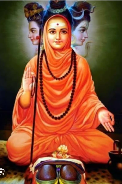 ಶ್ರೀ ಗುರು ಚರಿತ್ರೆ -  ಪೀಠಿಕೆ
