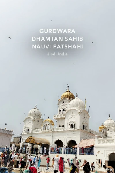 ਦਰਸ਼ਨ