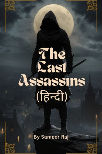 The Last Assassins (हिन्दी)