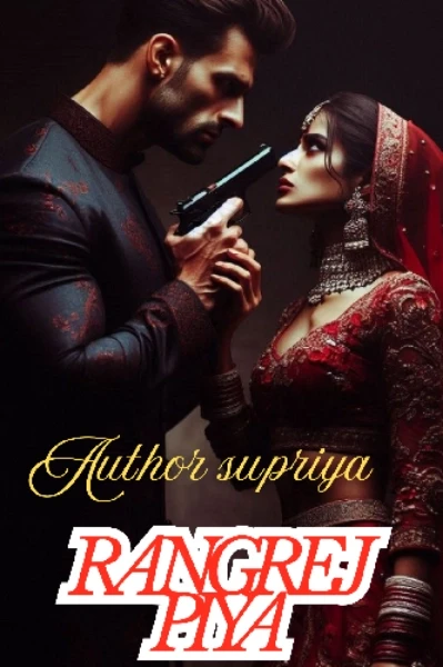 रंगरेज़ पिया