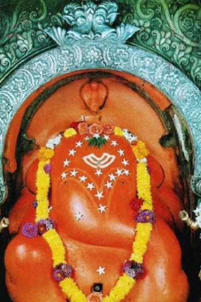 पाठीराखा मोरया