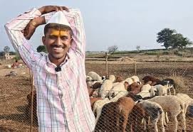 ஆடுமேய்க்கி அம்மாவாசை