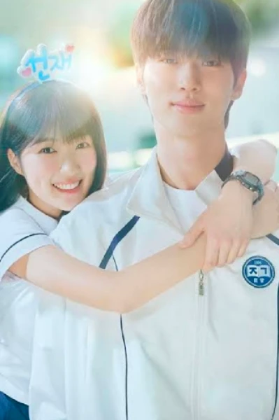 Glance of Love 💐(Completed )