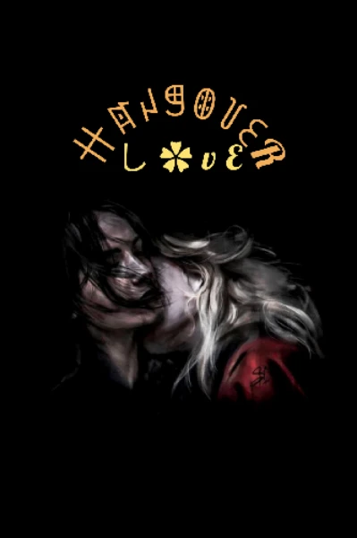 Hangover Love❤️ //পর্ব -১
