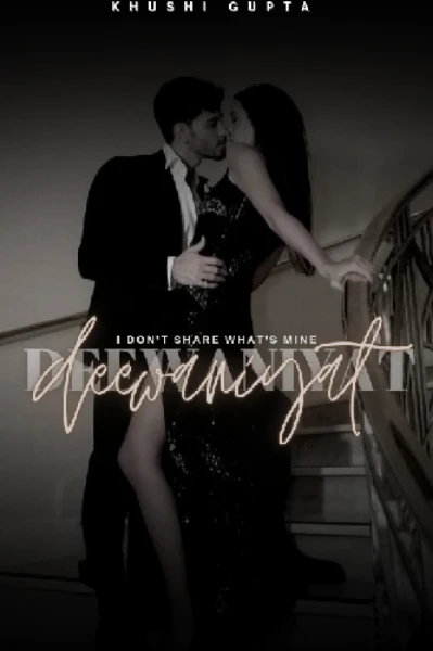 𝐃𝐄𝐄𝐖𝐀𝐍𝐈𝐘𝐀𝐓