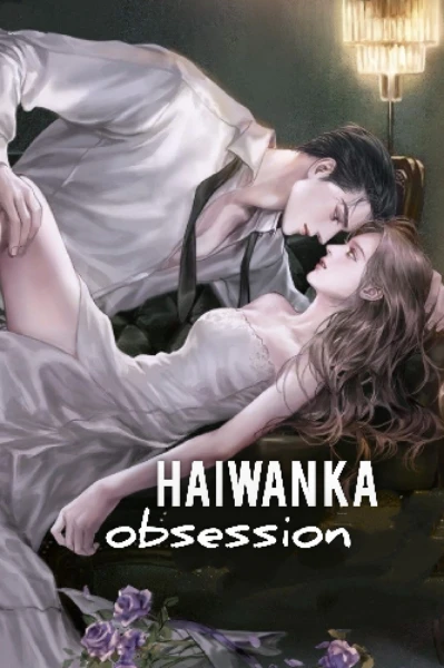 Haiwan ka obsession