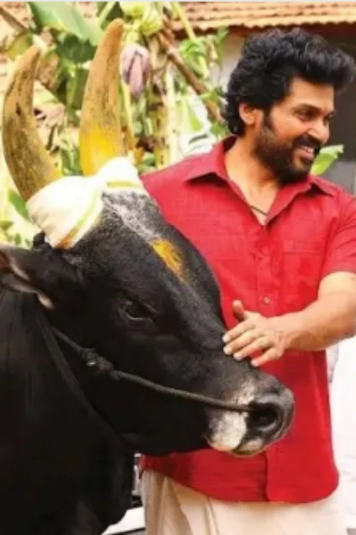 🌹இரும்புக் கரங்கள்!🌹