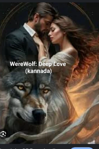 WereWolf: Deep Love ( Kannada)