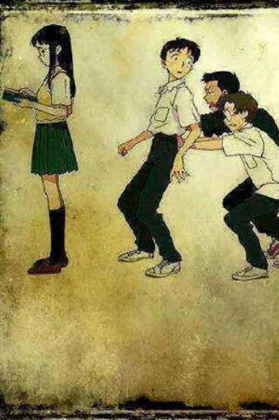 School Vala Pyaar