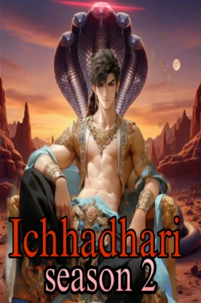 *Itchhadhari *(session 2) [ Bl drama series]  promo out