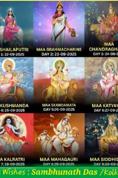 ନବ ଦୁର୍ଗା ନବରାତ୍ରୀ ର ପ୍ରଥମ ଦିନରେ ମାତା ଦେବୀ ଶୈଳସୁତା