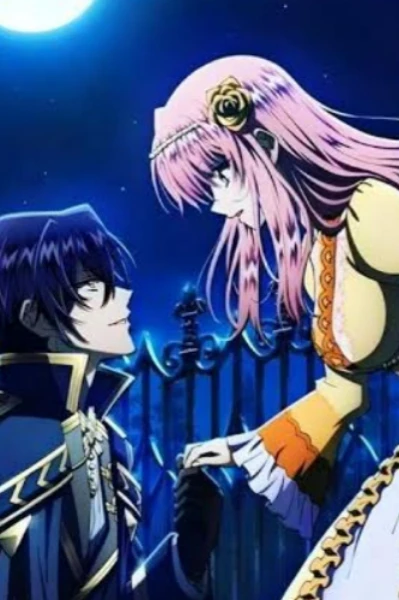 The wolf prince and the ordinary girl