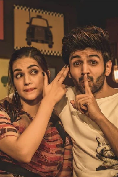 প্রেম মানে তুমি