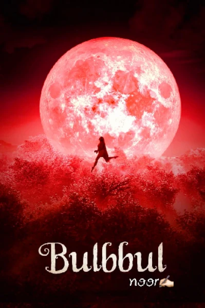 🔞❤️‍🔥𝕭𝖚𝖑𝖇𝖇𝖚𝖑❤️‍🔥(completed story )