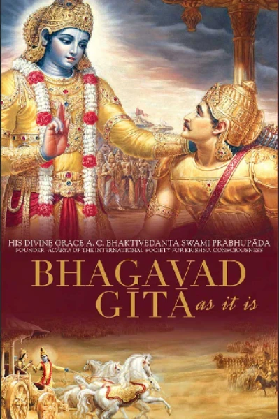 भगवद् गीता