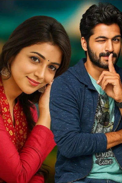 സ്വപ്നക്കൂട് ❣️