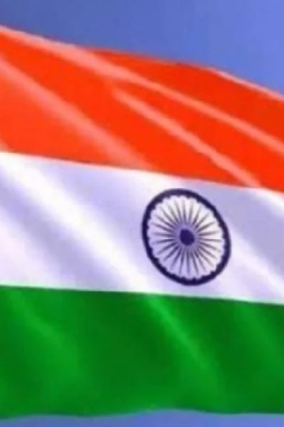 *देश सेवा*