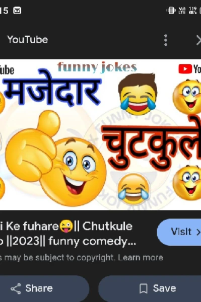 मन की बात