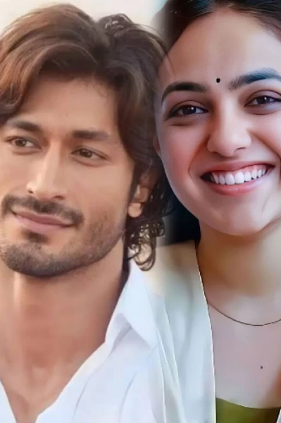 ഇഷ്ടം 💕